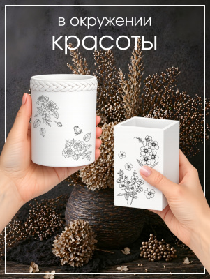 Наклейки переводные для свечей и декора Цветы контур из каталога Наклейки декупажные для декора свечей, яиц, изделий из гипса, в интернет-магазине BPW.style